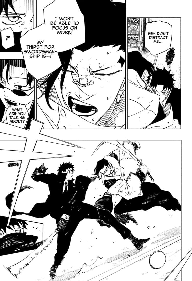 Manga Page