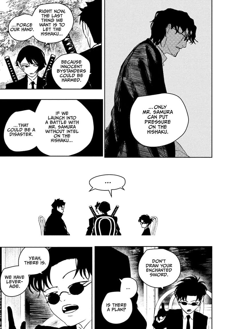 Manga Page