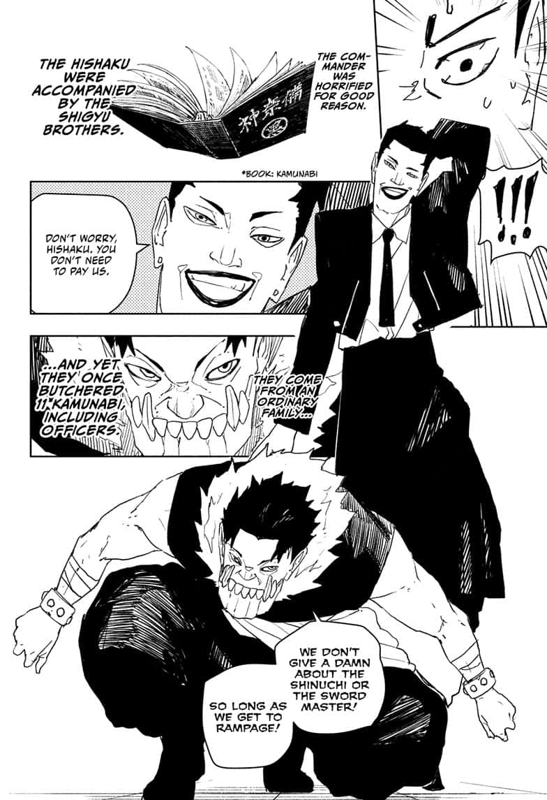 Manga Page