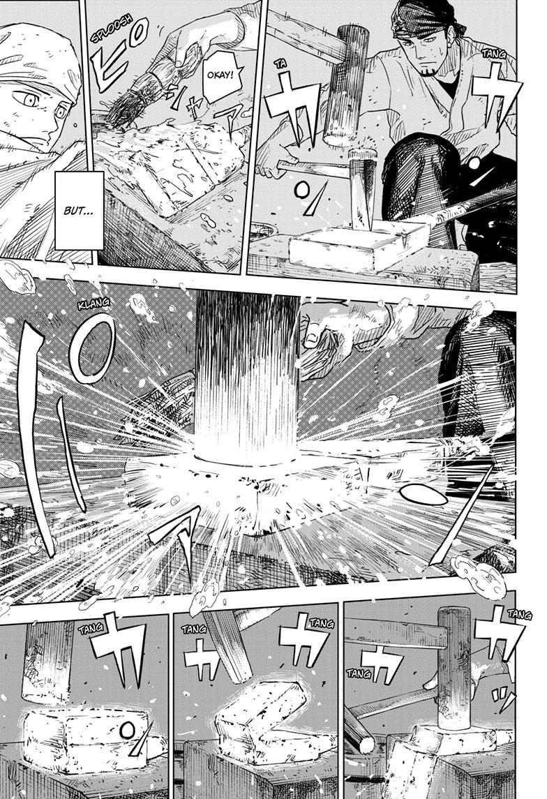 Manga Page