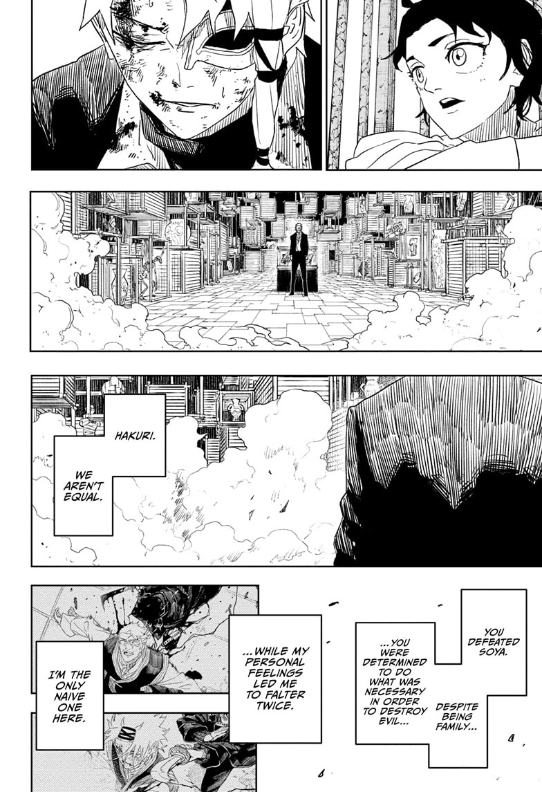 Manga Page