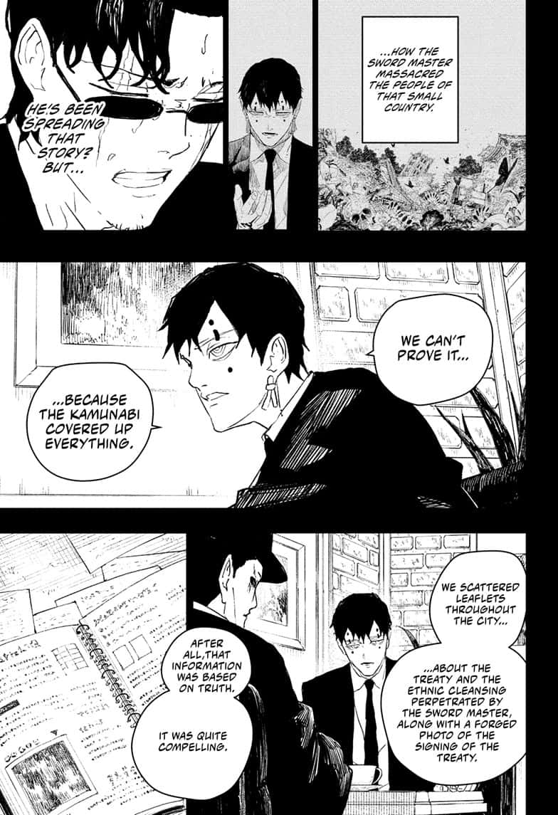 Manga Page