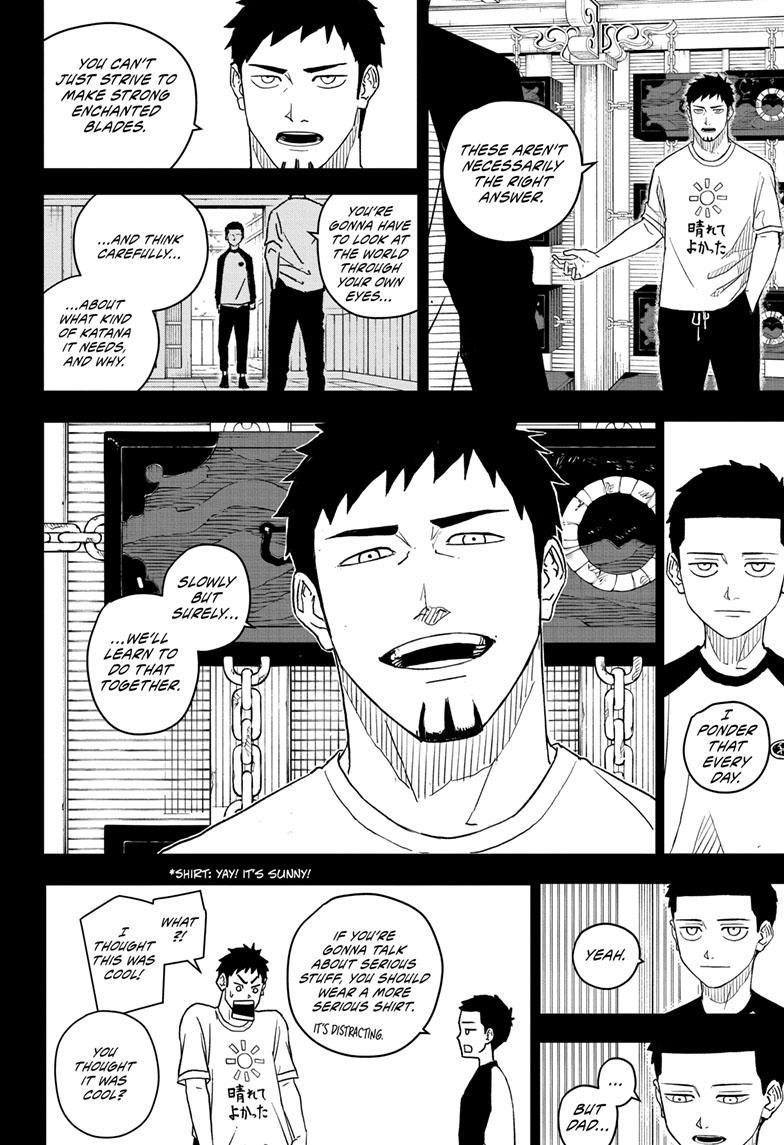 Manga Page