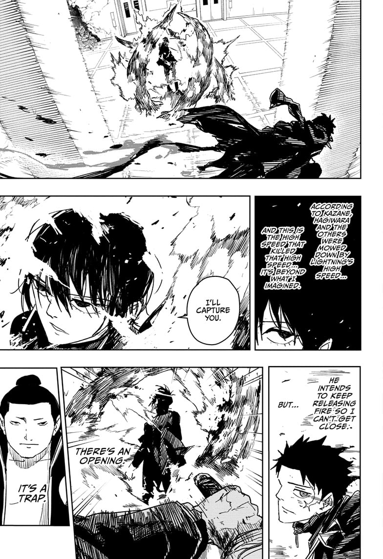 Manga Page