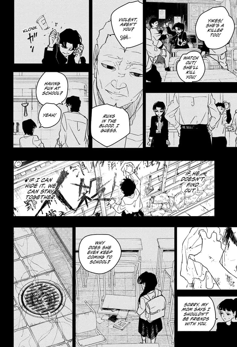 Manga Page