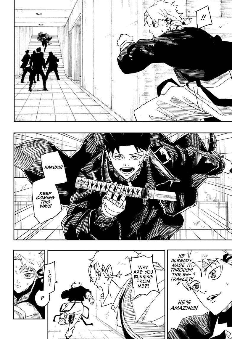 Manga Page