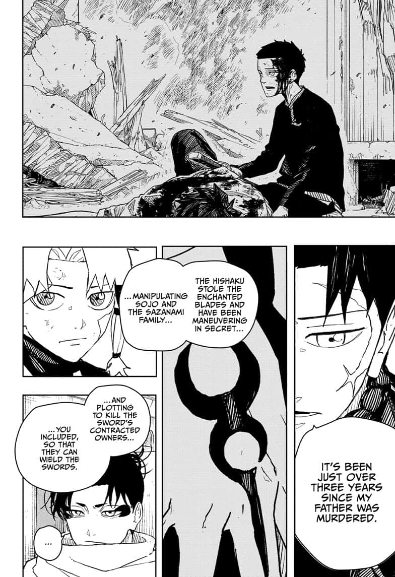 Manga Page