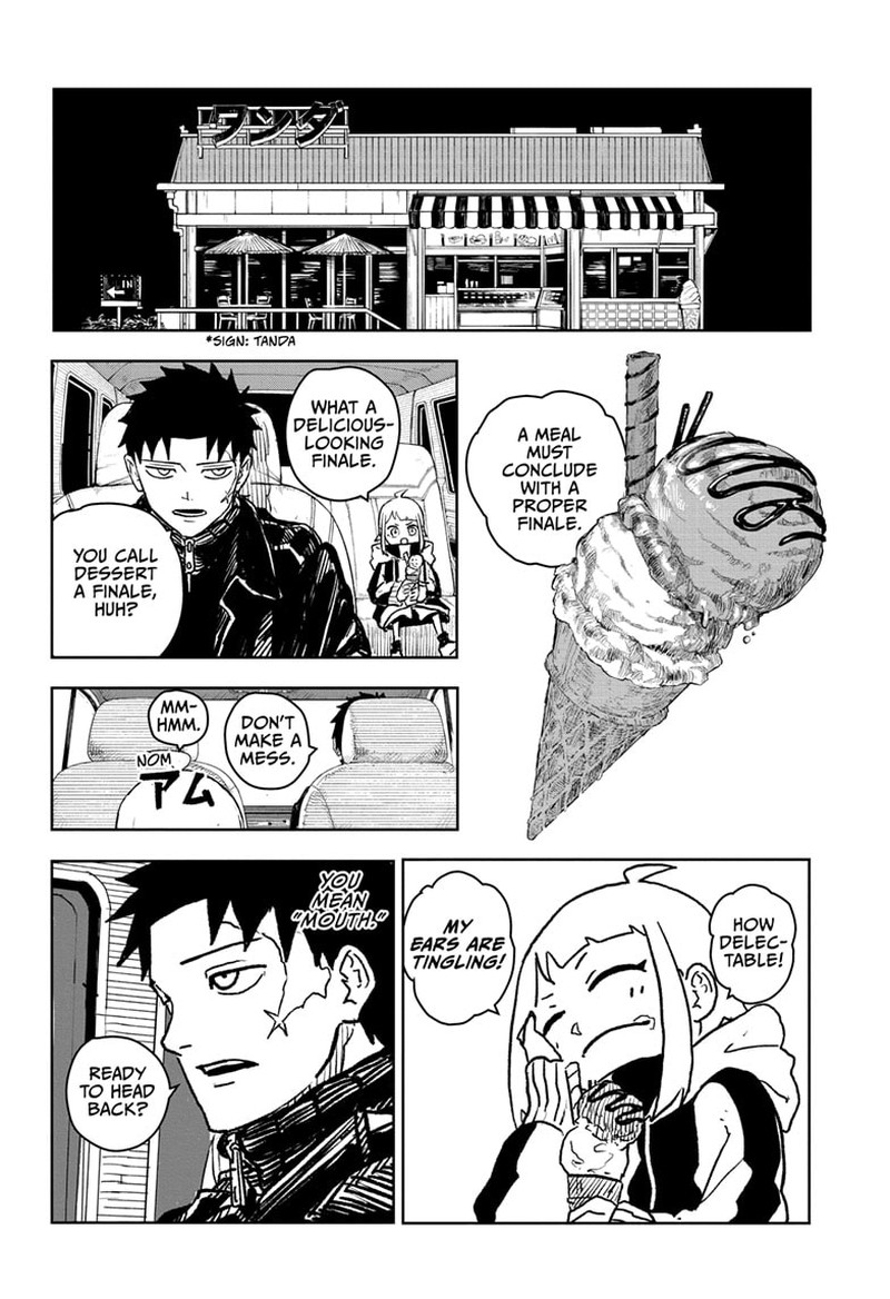 Manga Page