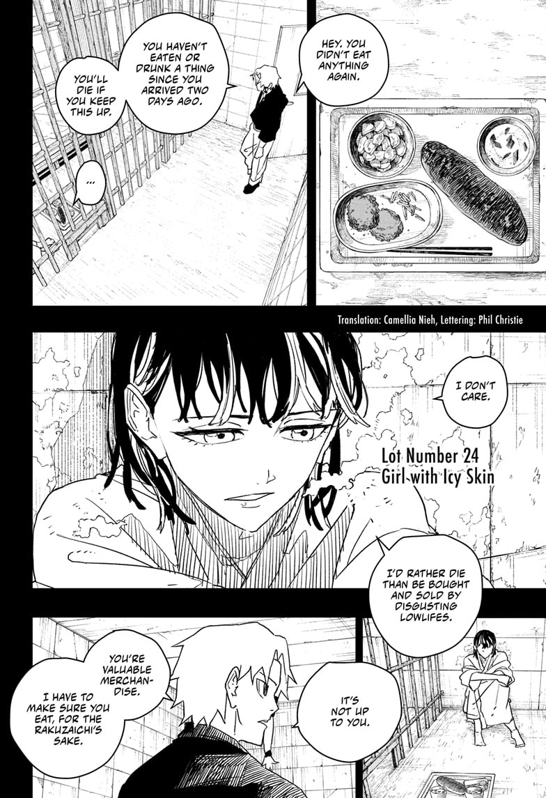 Manga Page