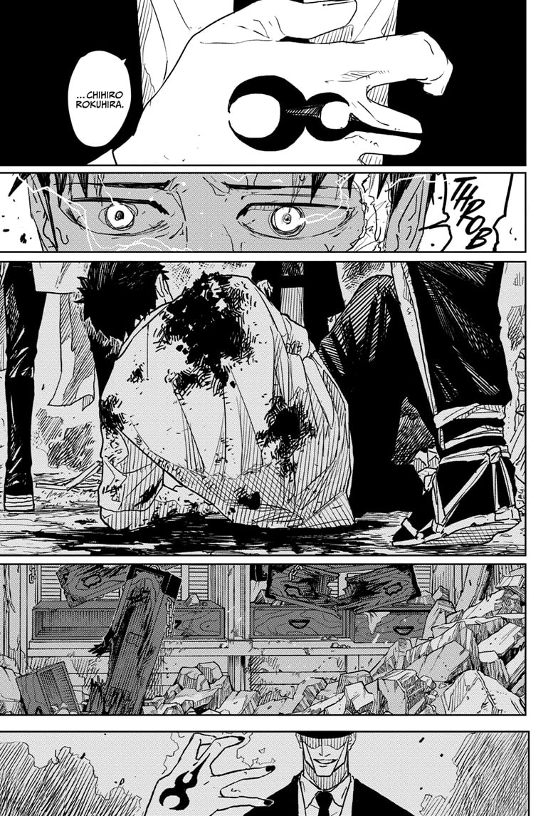 Manga Page