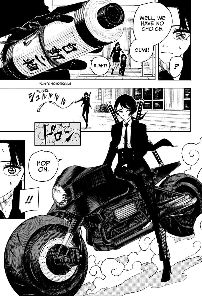 Manga Page