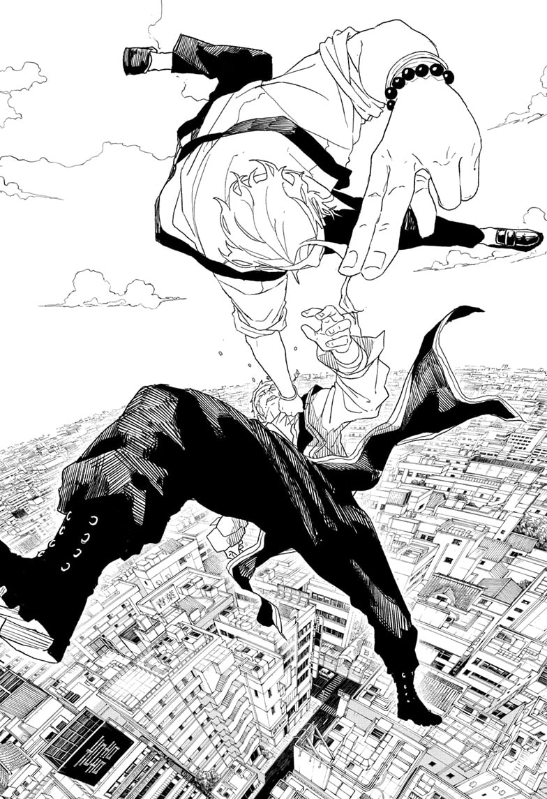 Manga Page