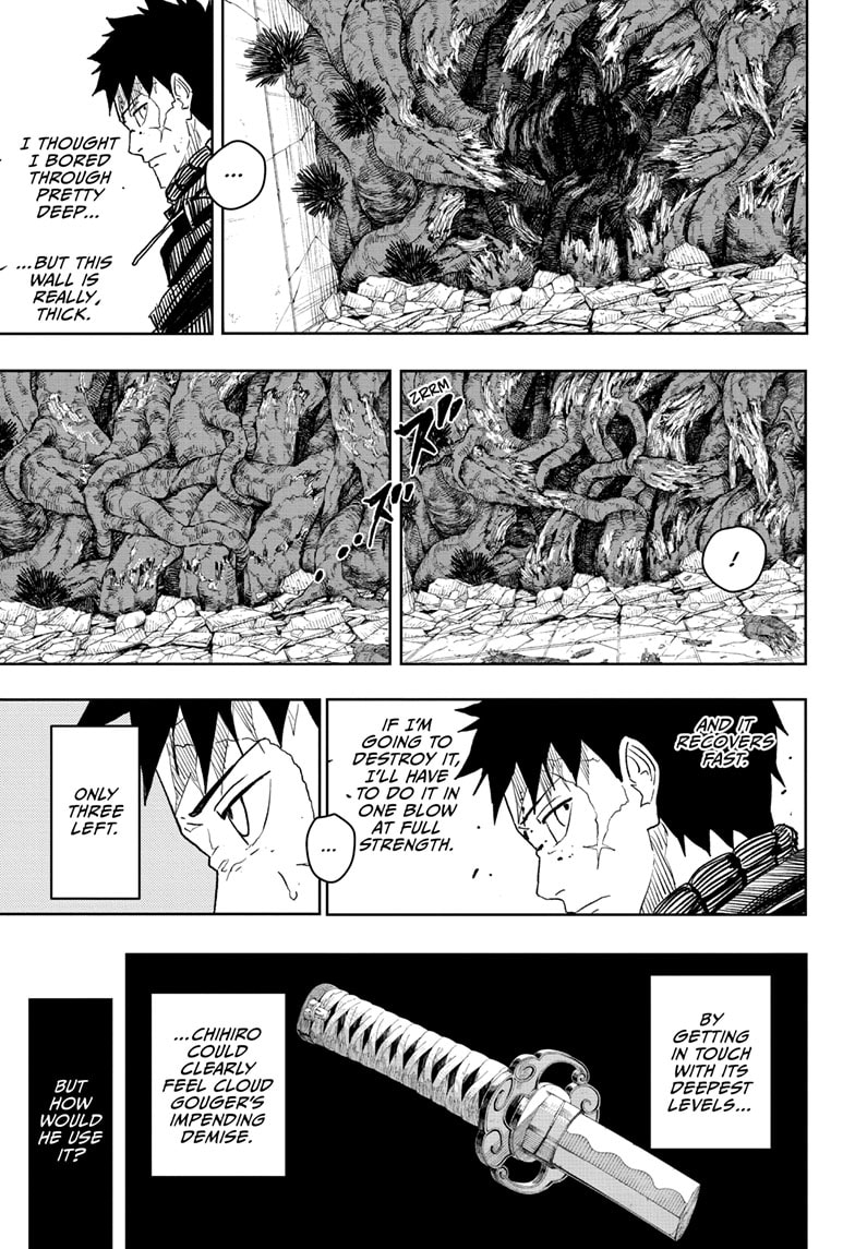 Manga Page