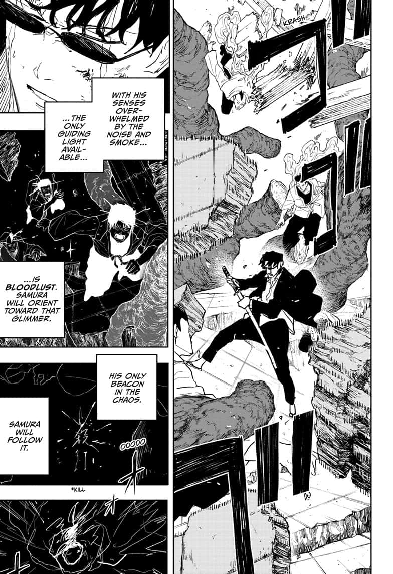 Manga Page