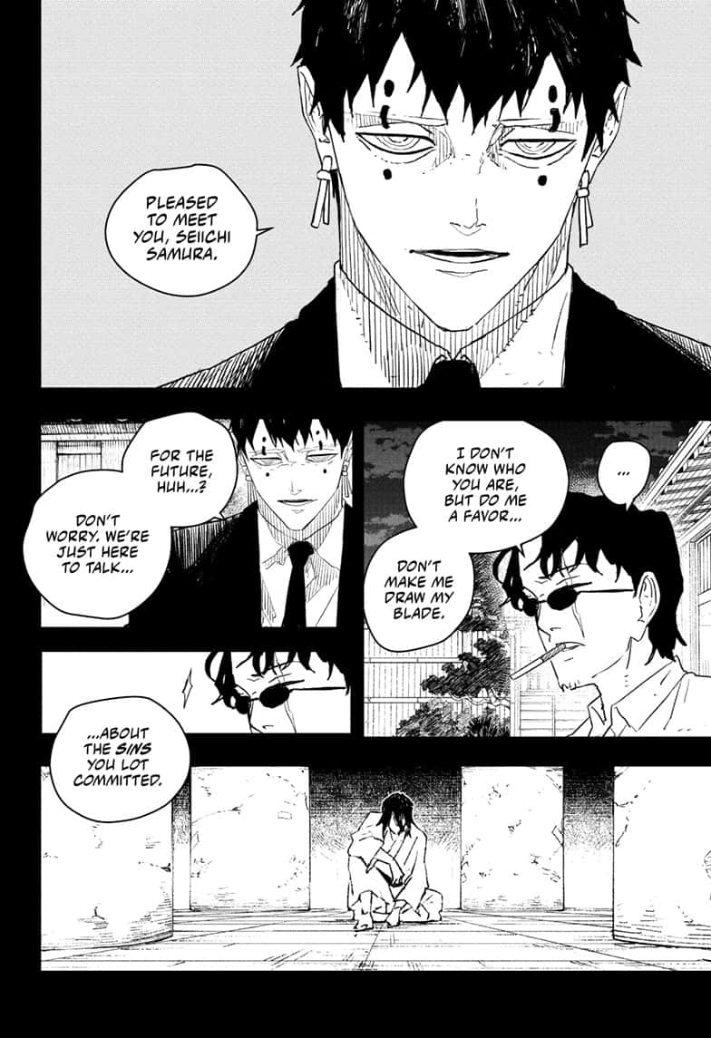 Manga Page
