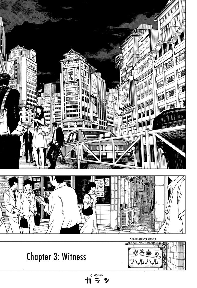Manga Page