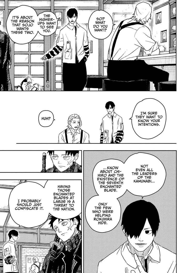 Manga Page