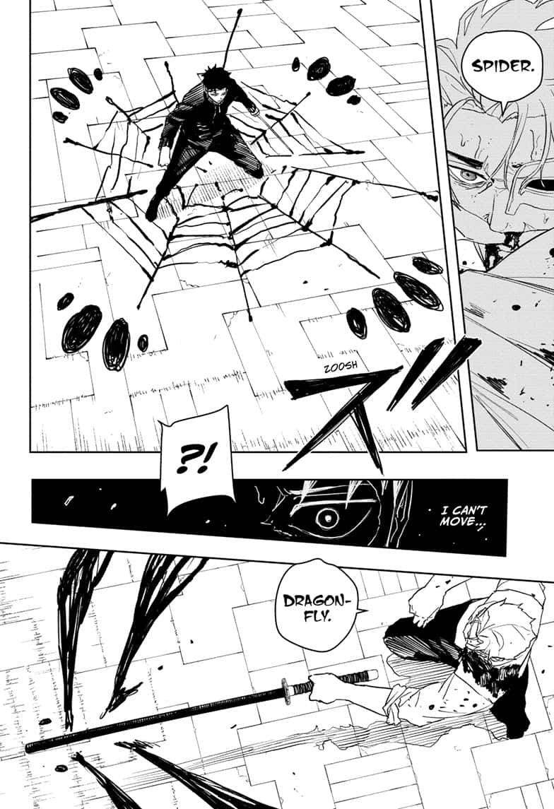 Manga Page