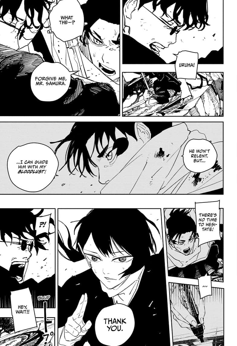 Manga Page