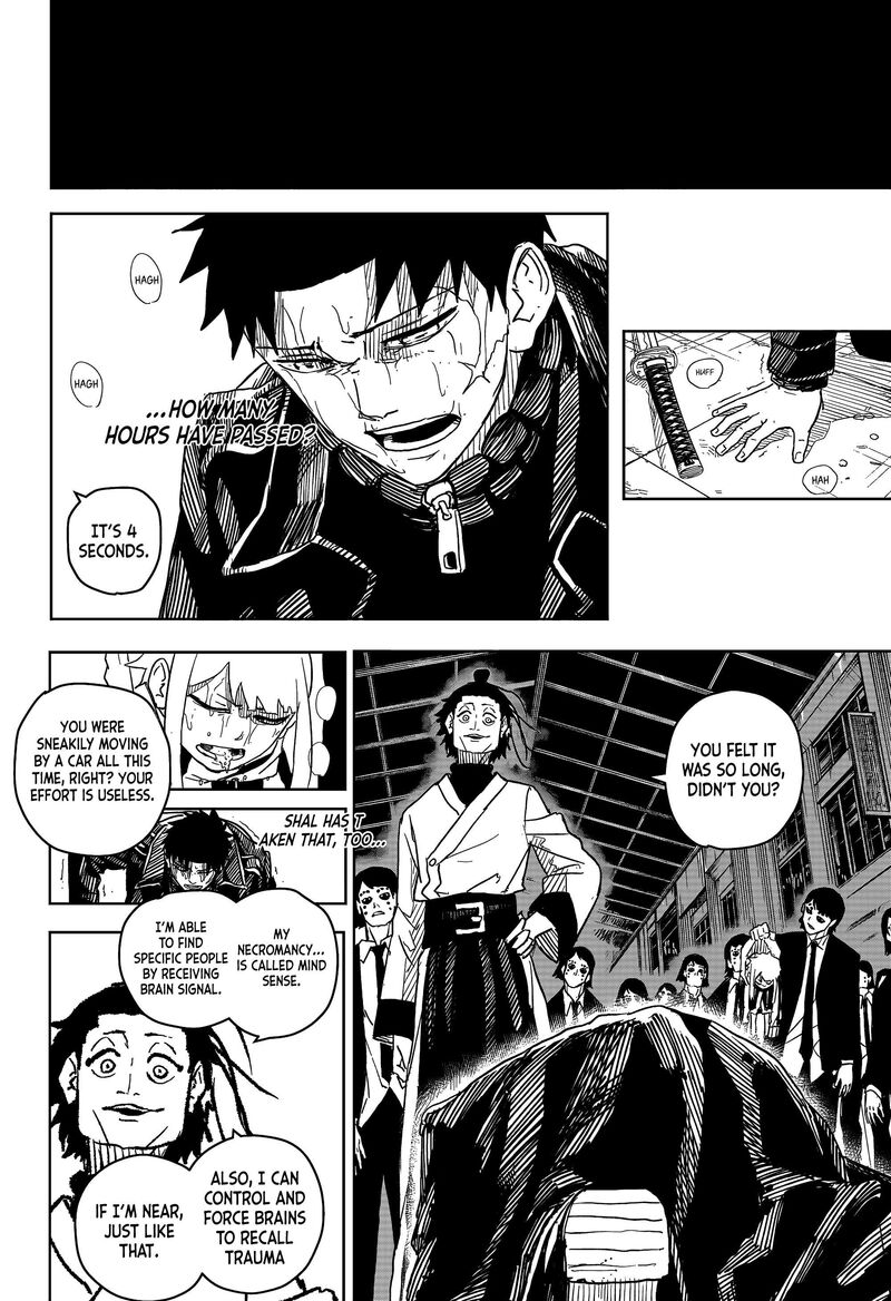 Manga Page