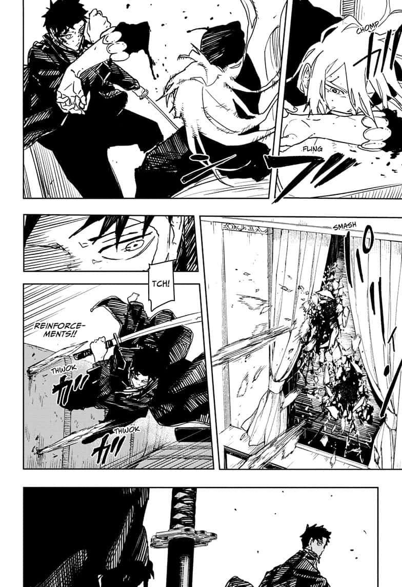 Manga Page