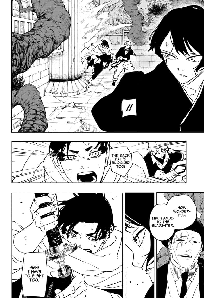 Manga Page