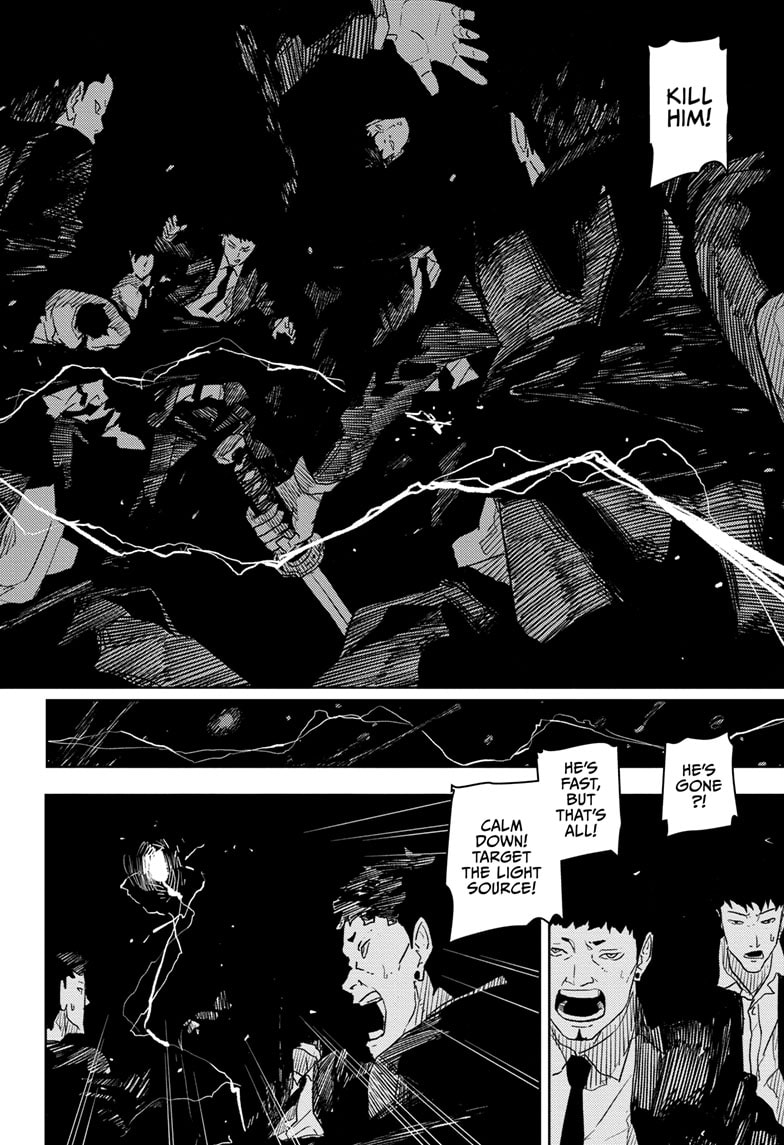 Manga Page