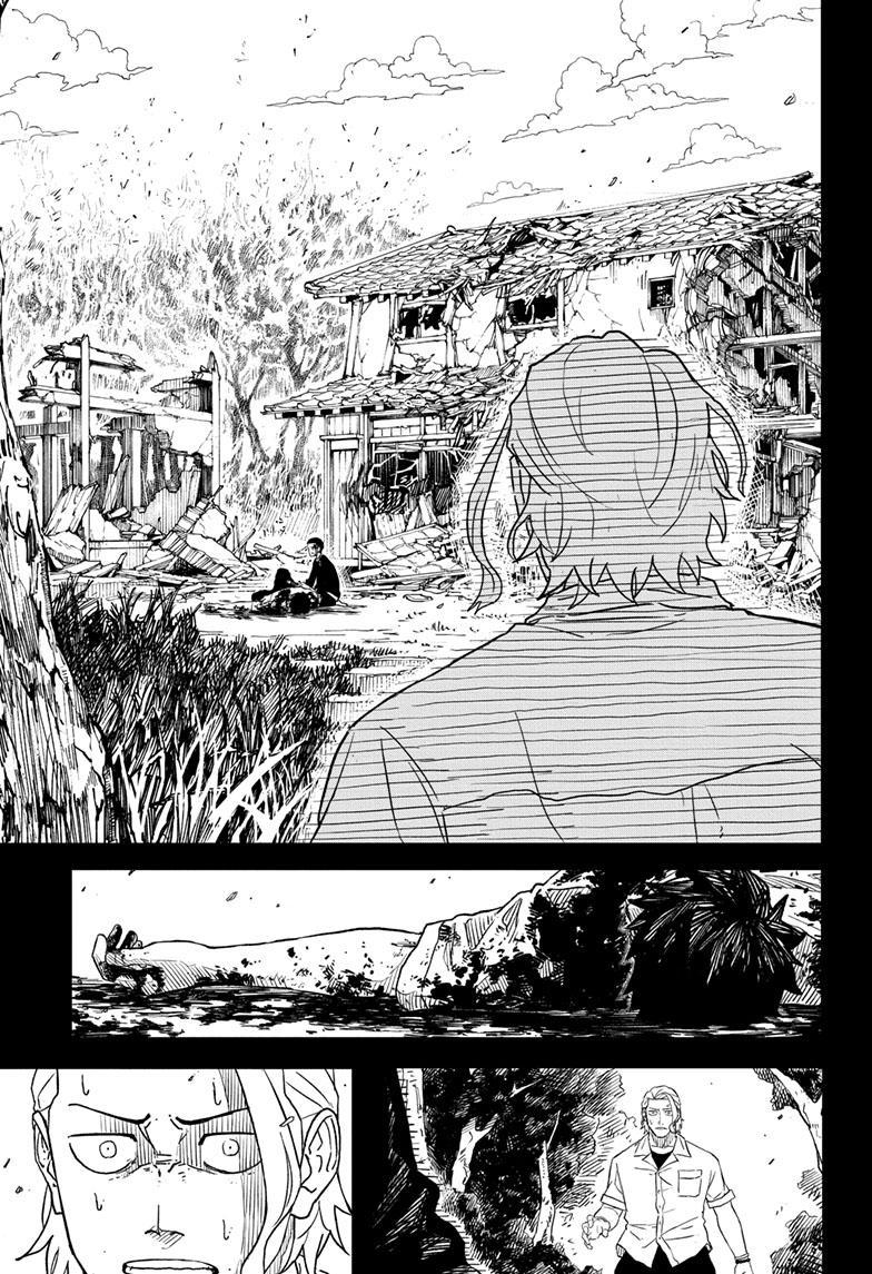Manga Page