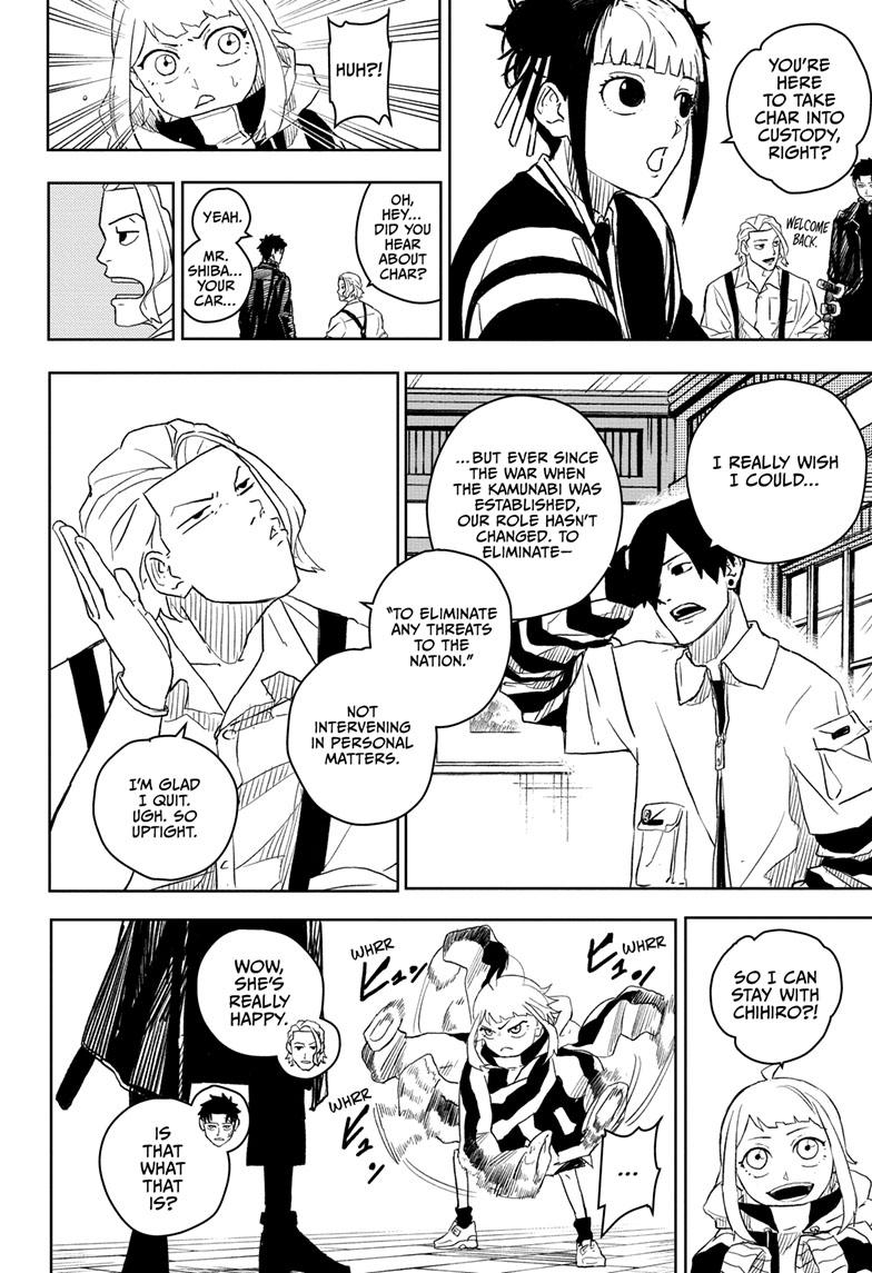 Manga Page