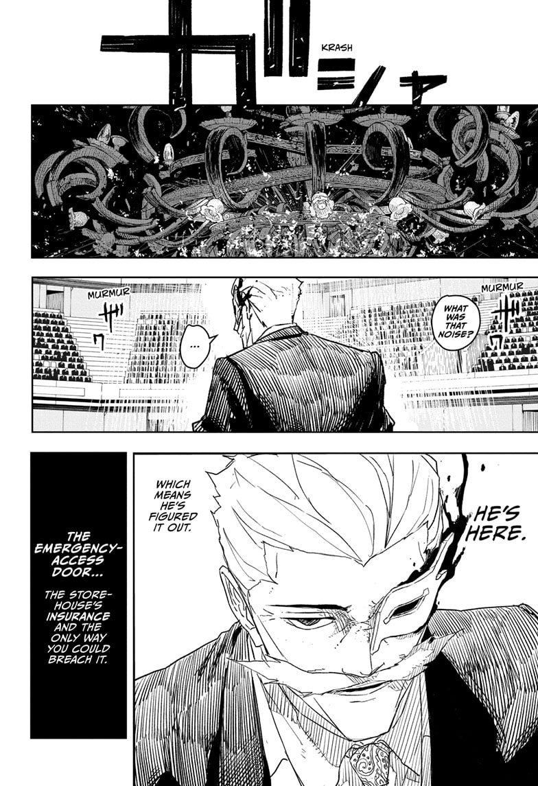 Manga Page