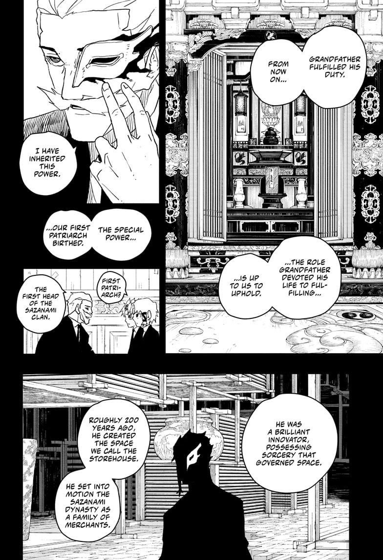 Manga Page