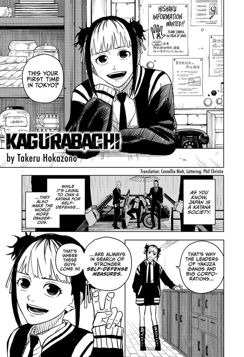 Manga Page