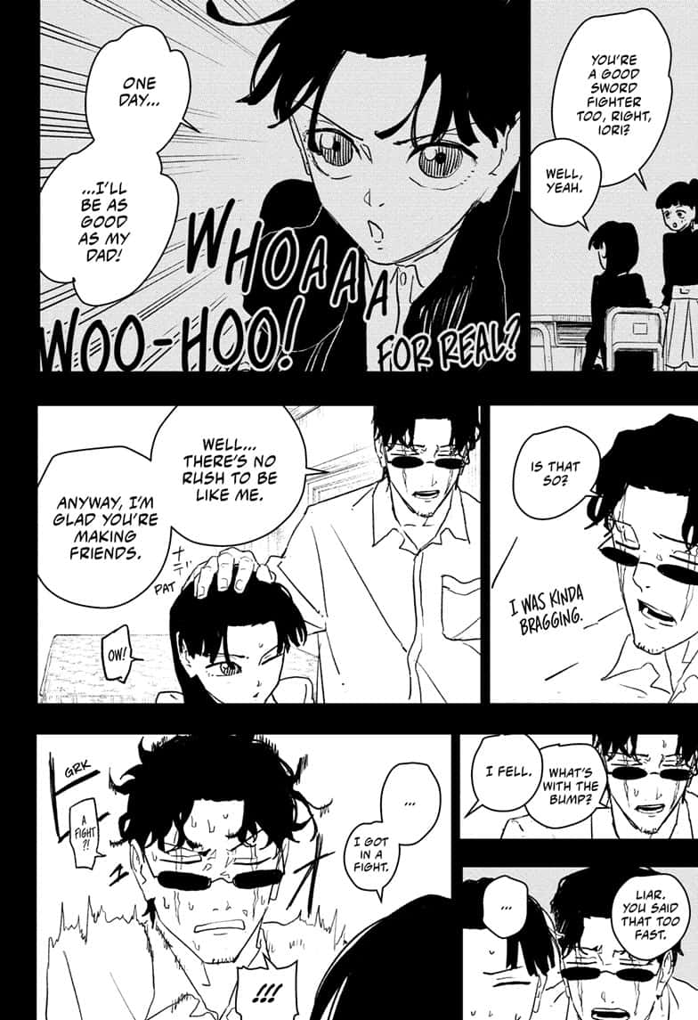 Manga Page