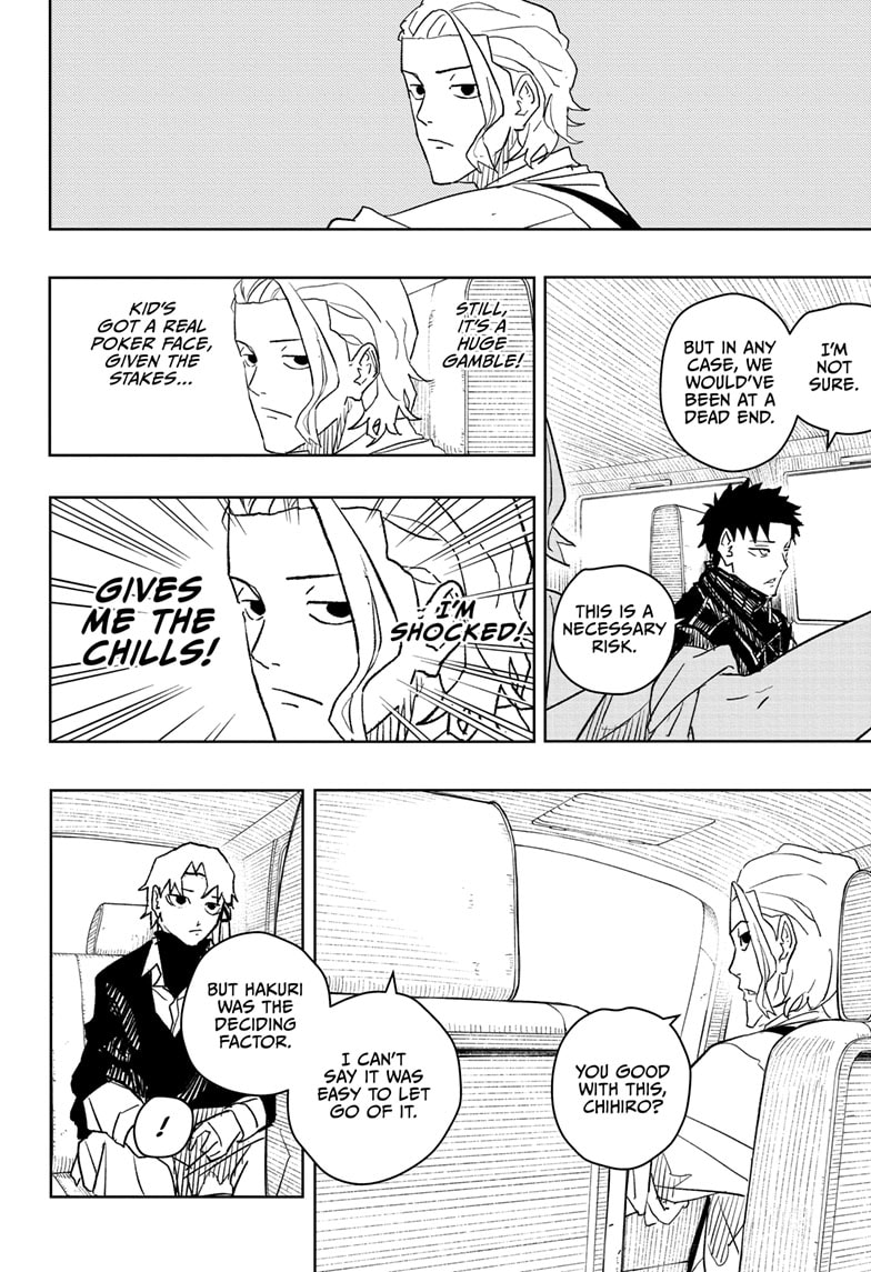 Manga Page