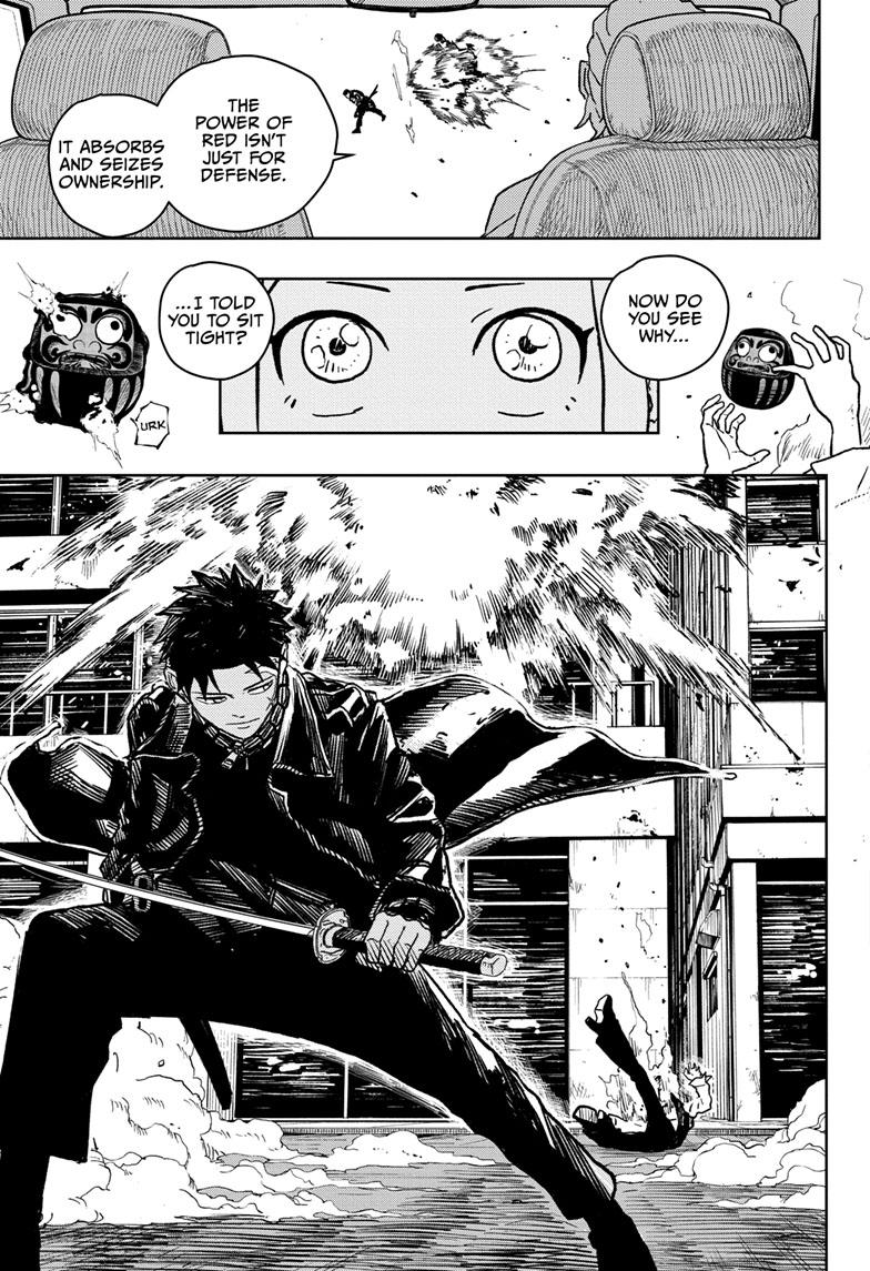 Manga Page