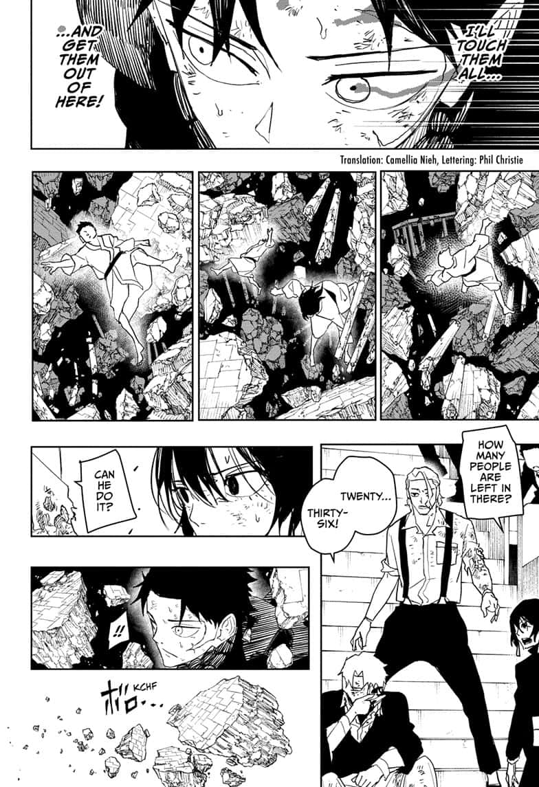 Manga Page