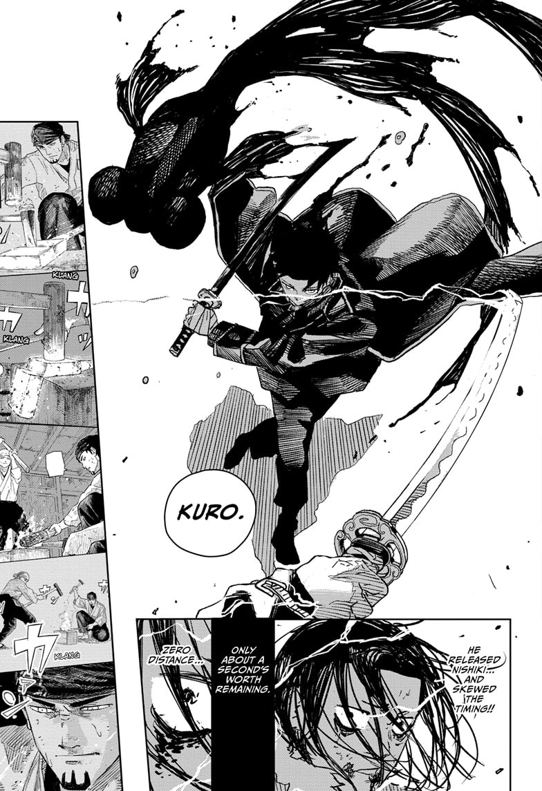 Manga Page