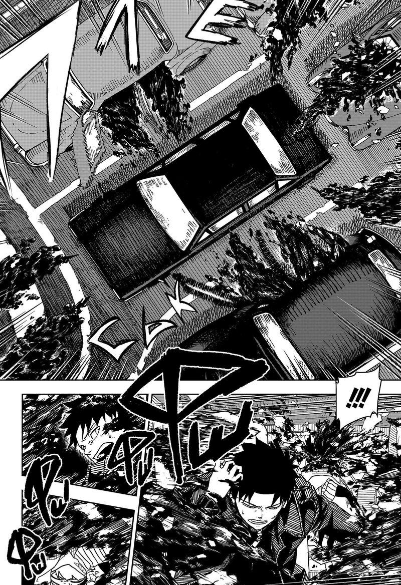 Manga Page