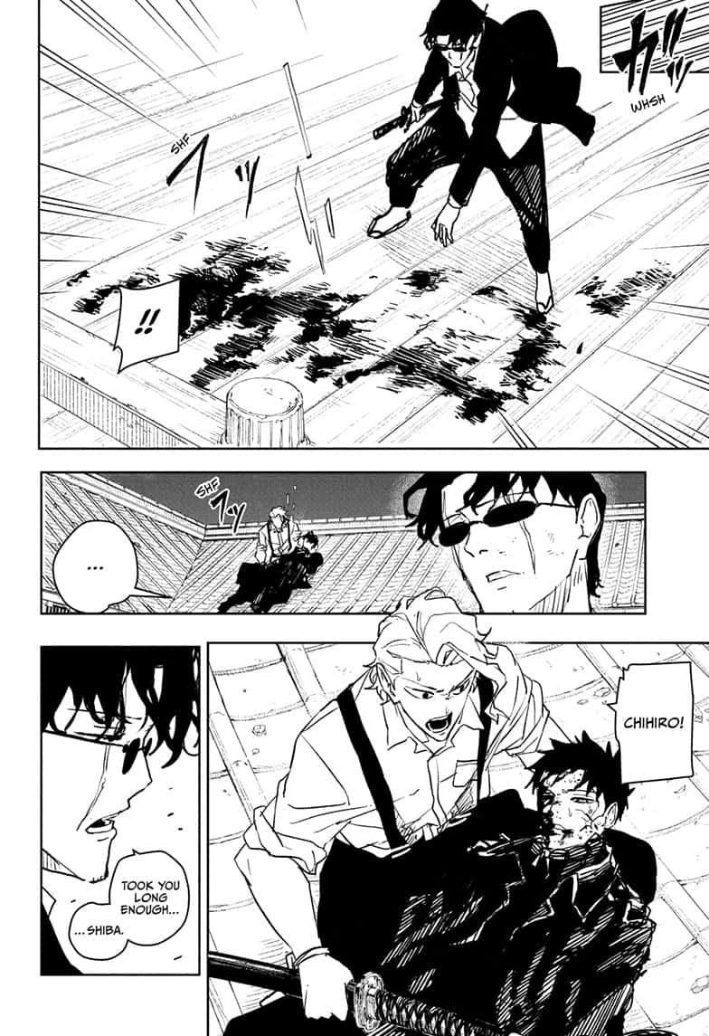 Manga Page