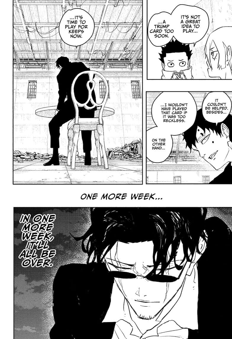 Manga Page