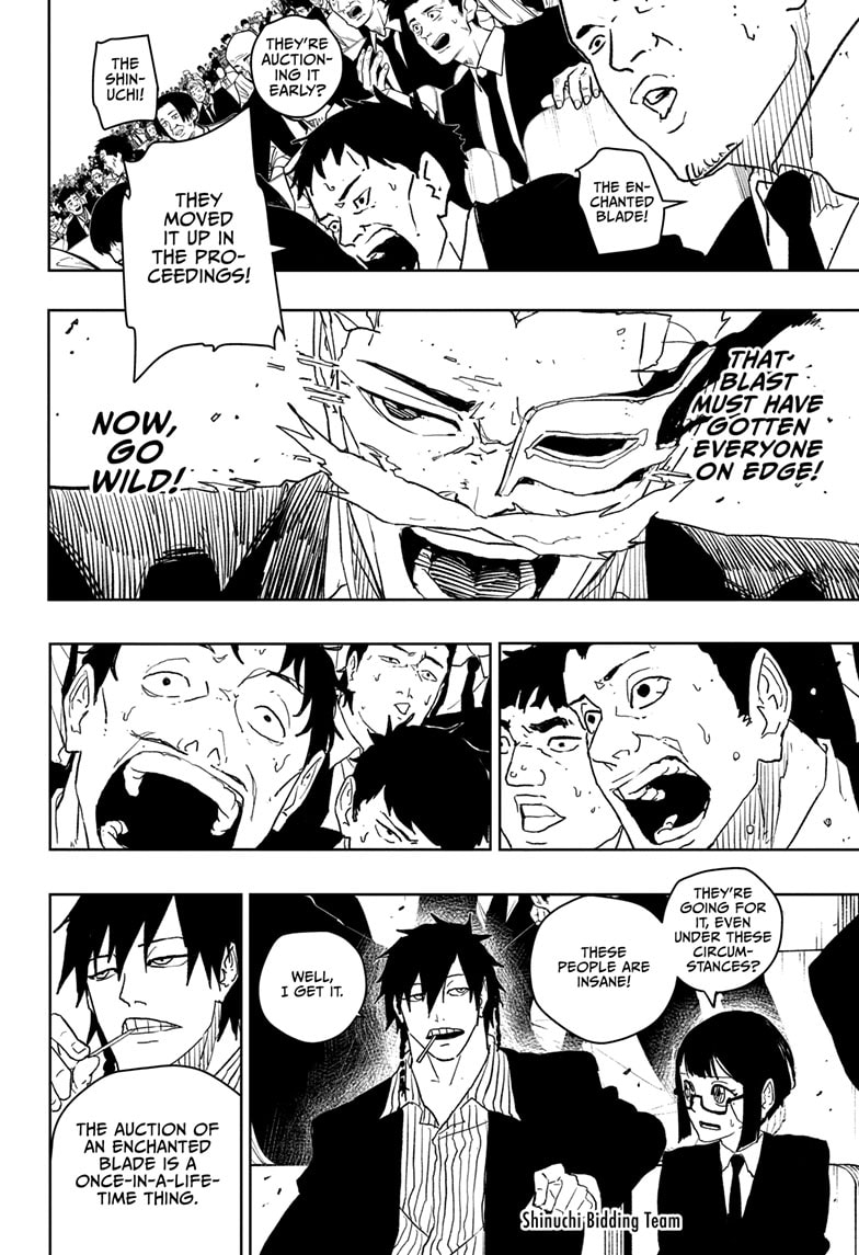 Manga Page