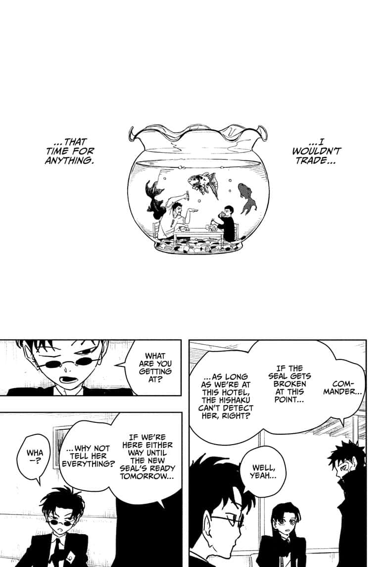 Manga Page