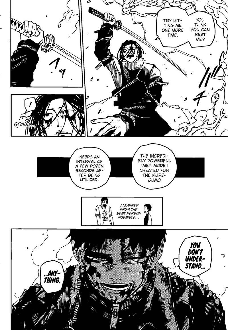 Manga Page