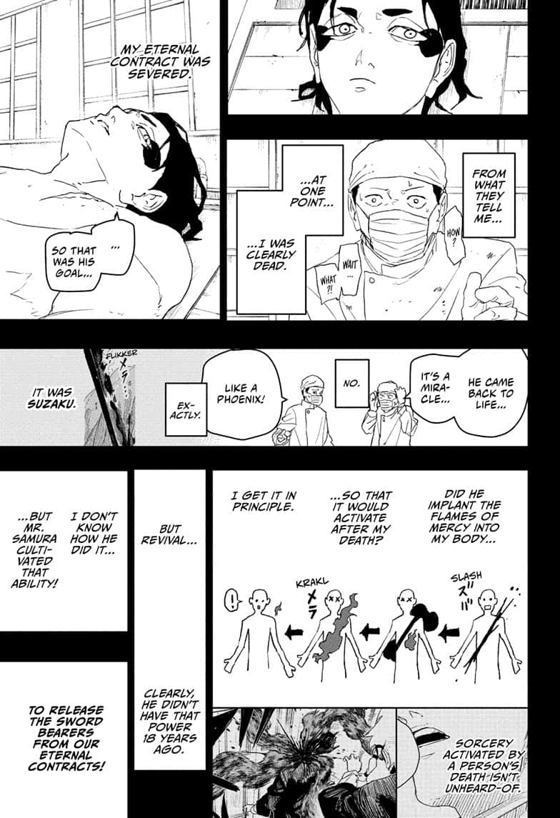Manga Page