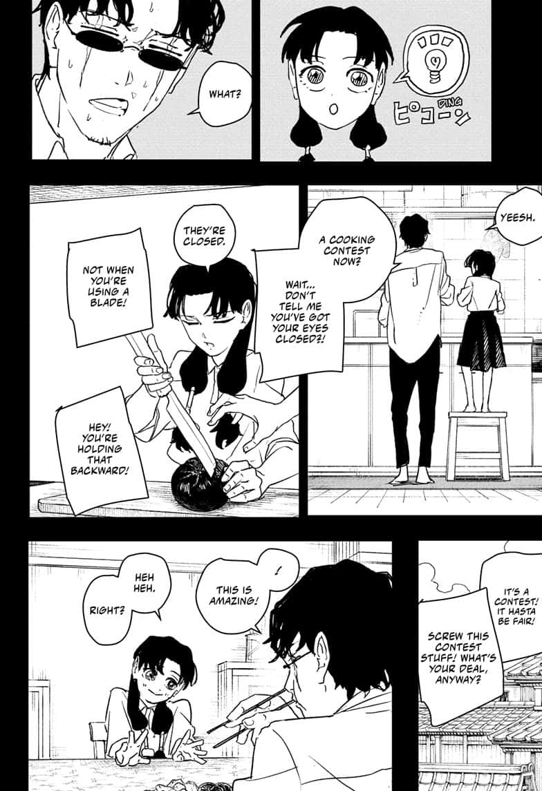 Manga Page