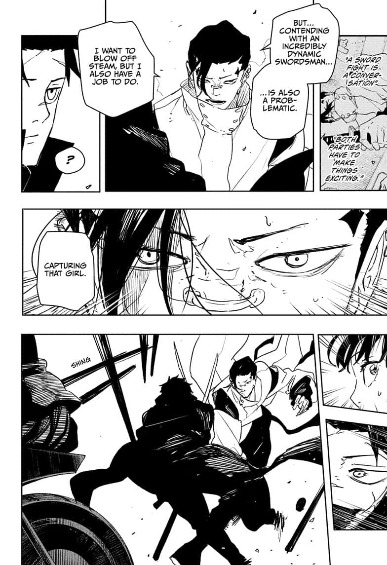Manga Page