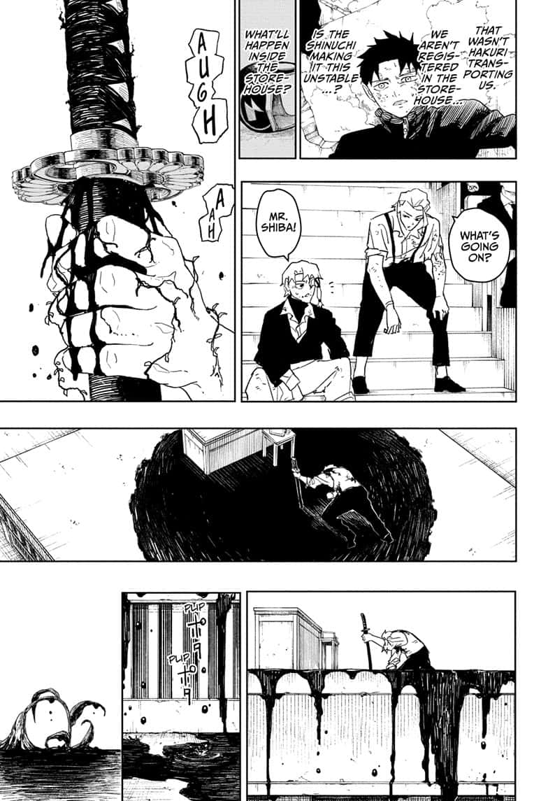 Manga Page