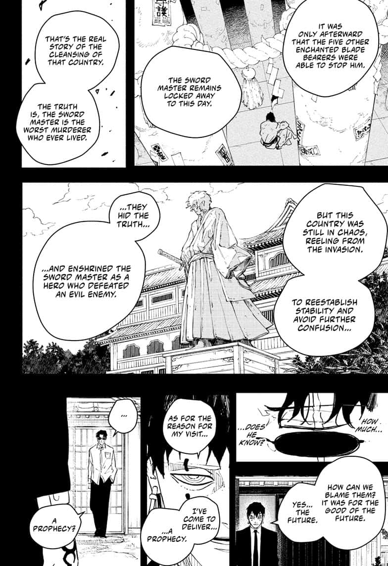 Manga Page