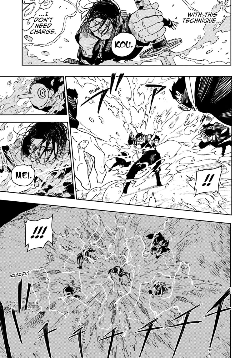 Manga Page