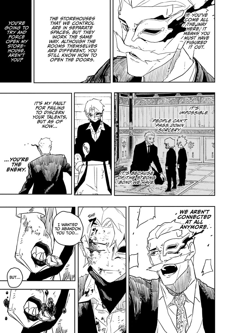 Manga Page